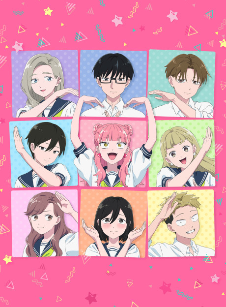 Seihantai na Kimi to Boku 2nd Season